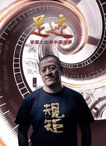 我爱我生活